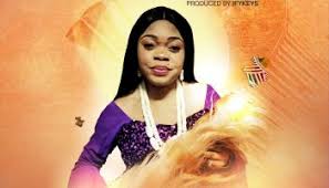 Maureenj-Dominion_avatar