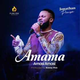 amama-amasi-amasi