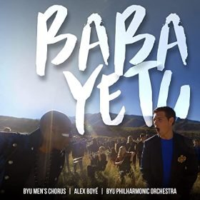 baba-yetu