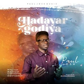 hadayar-godiya
