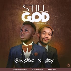 still-god